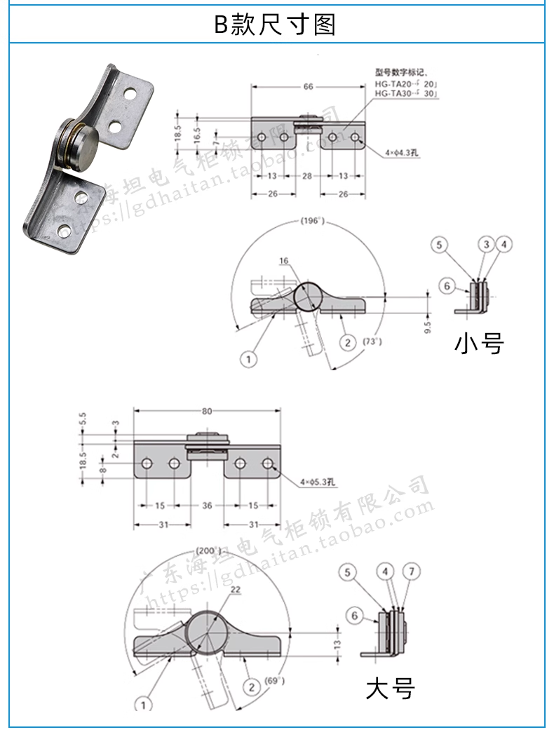 微信圖片_20250613103753.png